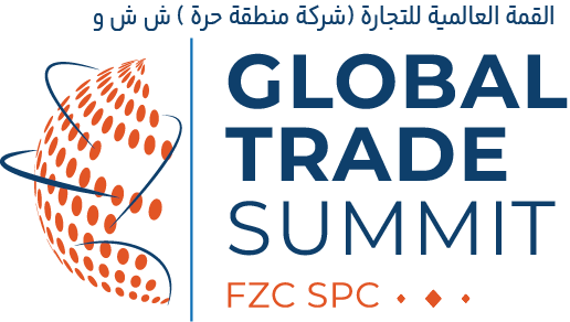 Global Trade Summit logo